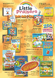 Please wait while 'Little Praisers Catalogue'  downloads…